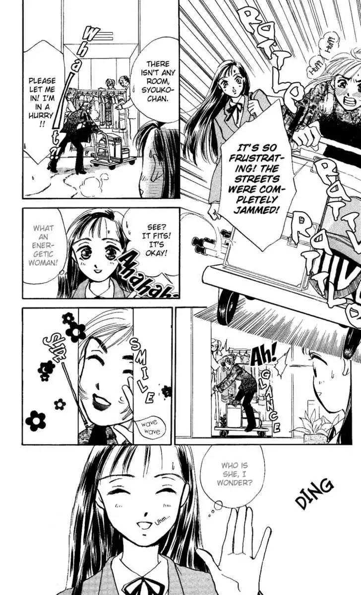 Kowashitaihodo Aisaretai Chapter 4 13